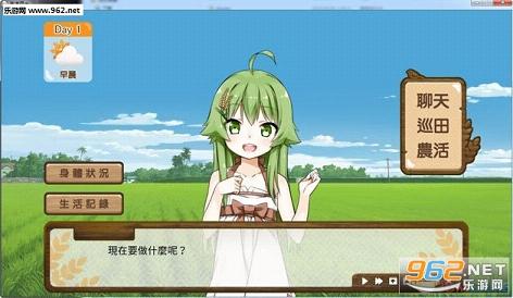 �������׷�������Ӳ�̰�v1.0.2��ͼ0