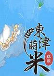 ���������뼧ȫCG�浵