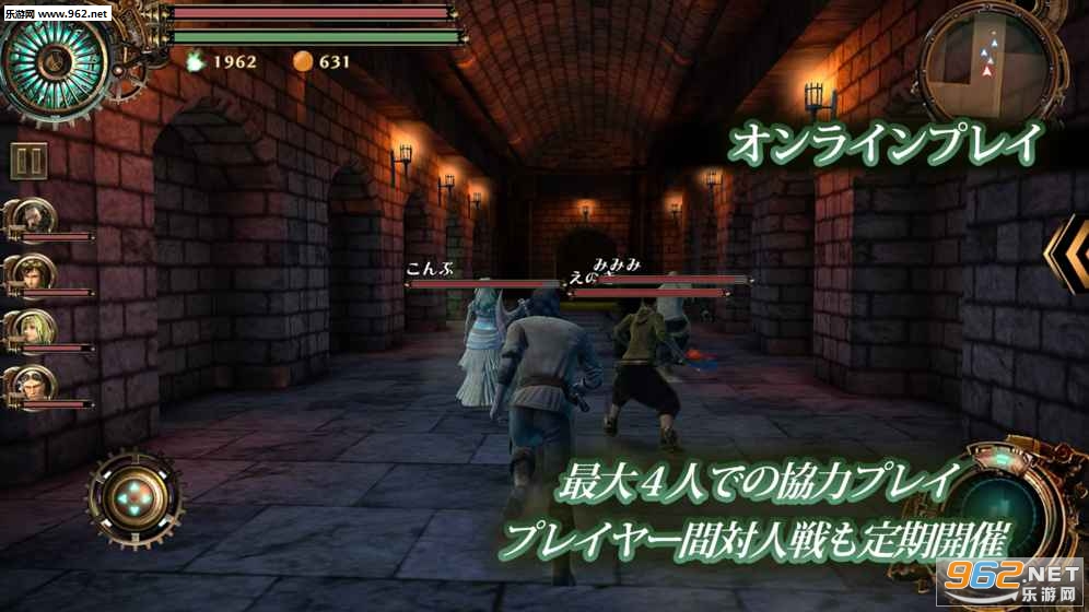 ����Ӣ��(Steam Gears)��ͼ0