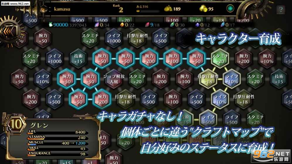 ����Ӣ��(Steam Gears)��ͼ1