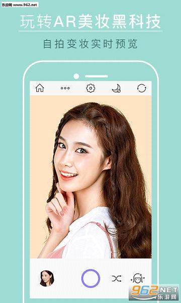��ױ���appv4.0��ͼ0