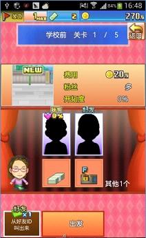 ���ѵ������纺����v1.1.3��ͼ3