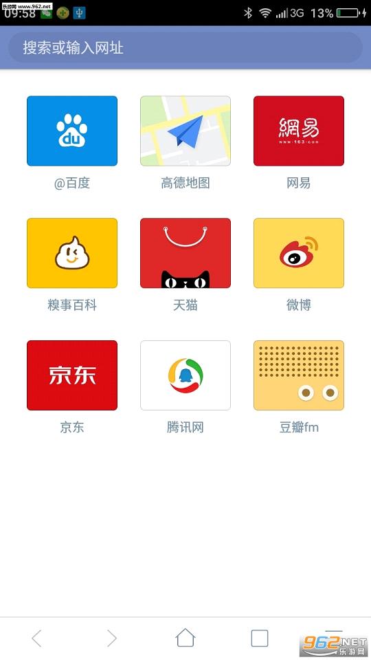 �����������ˬ�����°�v0.2.3��ͼ0