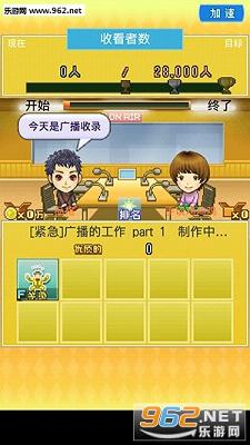 ���ѵ������Ẻ����(��̸����)v2.0.8��ͼ2