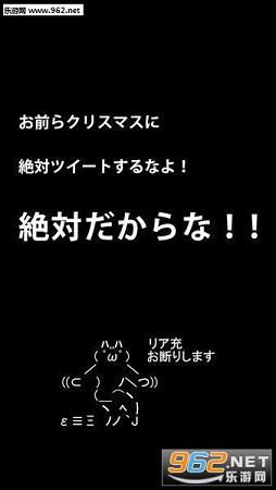 Ѱ�ҵ�����ʥ���� ������׿��v1.0��ͼ3