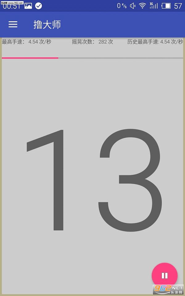 ߣ��ʦ����v1.0.1��ͼ0
