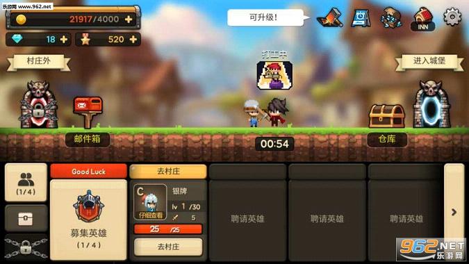 н��սʿ( Salary Warrior) ��ʽ��v1.0.3bug�޸���ͼ0