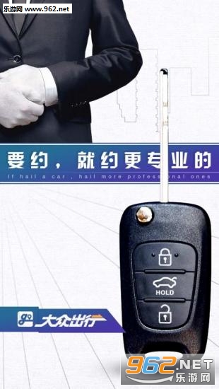 ���ڳ��пͻ���v8.1.6��ͼ1