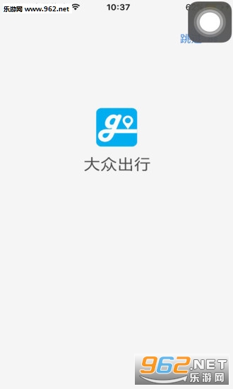 ���ڳ��пͻ���v8.1.6��ͼ0