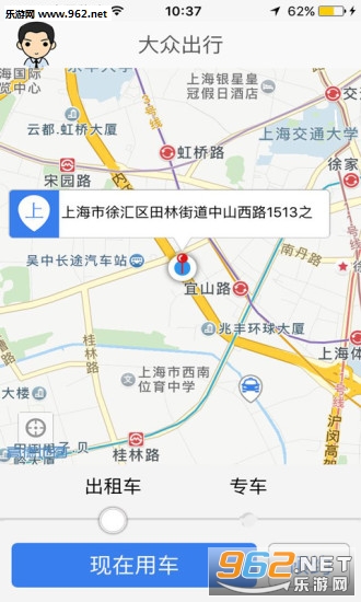 ���ڳ��пͻ���v8.1.6��ͼ2