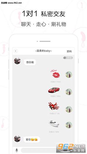 ��˿��app��׿��v7.3.6.5��ͼ1