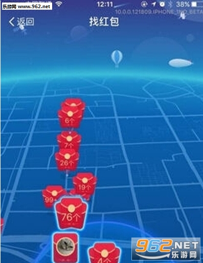 ֧����AR�����ȥ��������+Դ����Ѱ��ͼ0