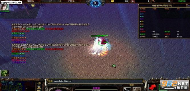 �����������ĩ��0.12.3e(����������/����)��ͼ1