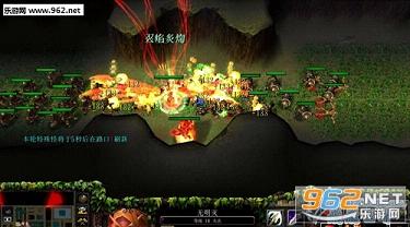 长生之界圣诞特别版(含隐藏/攻略)截图2