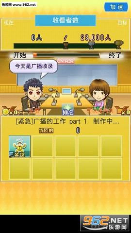 ���ѵ������Ẻ����׿��v2.0.8��ͼ3