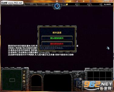 僵尸入侵6.7惊讶魔改版(含隐藏/攻略)截图0