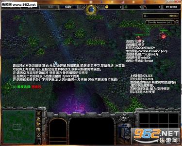 僵尸入侵6.7惊讶魔改版(含隐藏/攻略)截图1