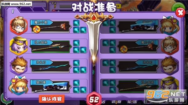 ǧ��ʱ������v1.0.1��ͼ1