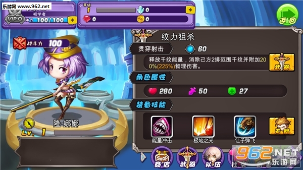 ǧ��ʱ������v1.0.1��ͼ2