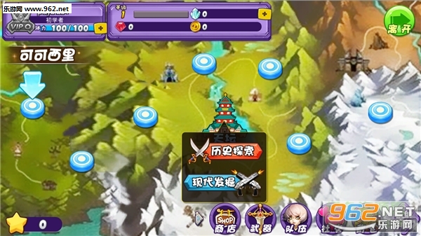 ǧ��ʱ������v1.0.1��ͼ3