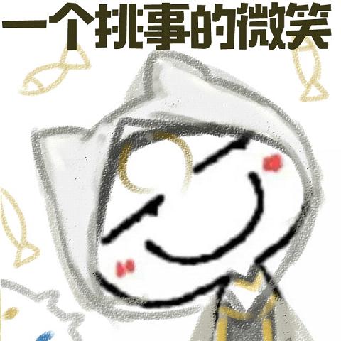 һ�����µ�΢Ц�����