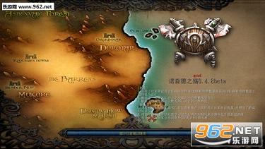 诺森德之殇1.0正式版(含攻略)截图0