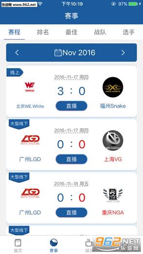 GLA�羺appv1.1.0��ͼ0