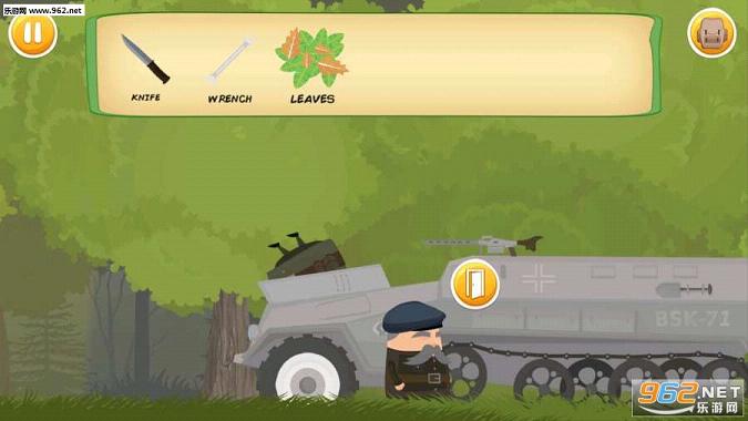 С�����ð�պ�����׿��v1.0.12��ͼ1