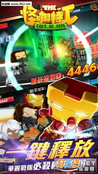 �ֿ��ع�����v1.1.51������ͼ2