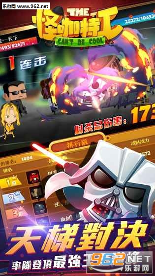 �ֿ��ع�����v1.1.51������ͼ4