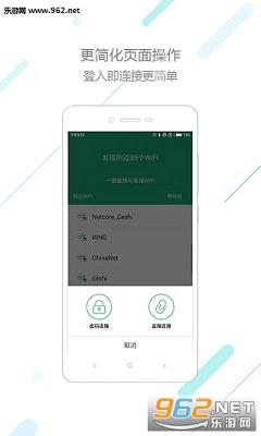160���WiFi��ͼ0