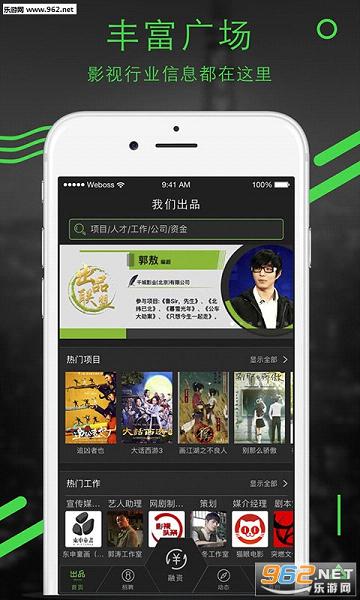 ���ǳ�Ʒ��׿appv1.0��ͼ0