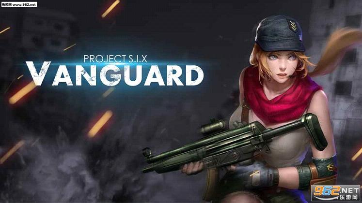 Vanguard�ڲ�氲׿��v0.8.51873��ͼ3