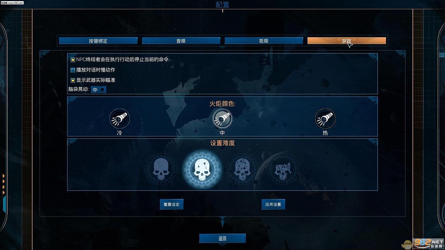 ̫��ս��:����֮��������������v2.2��ͼ1