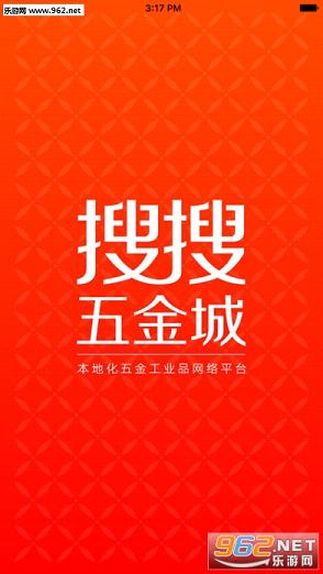 ��������appv1.1.5��ͼ0