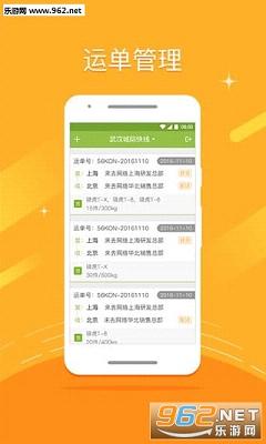 �仢¼������appv1.1��ͼ0