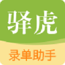 �仢¼������app