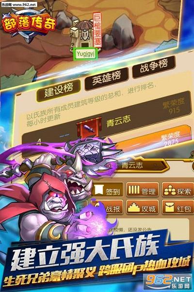 ���䴫��2026���°�v1.0.1��ͼ4
