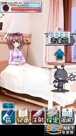 �������õĻ���������桾�˼Һ�����v1.00.2��ͼ2