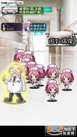 �������õĻ���������桾�˼Һ�����v1.00.2��ͼ3