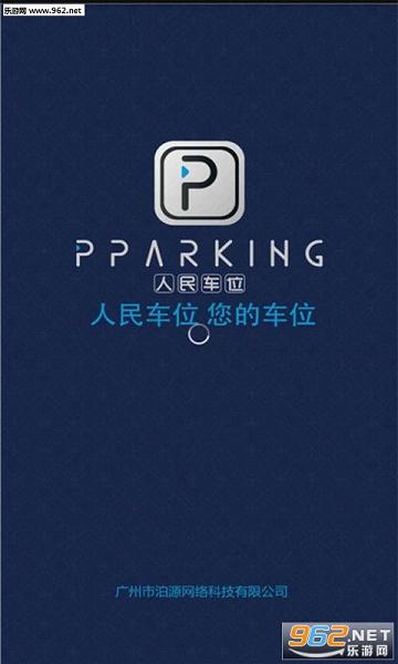 ����λappv2.14��ͼ0