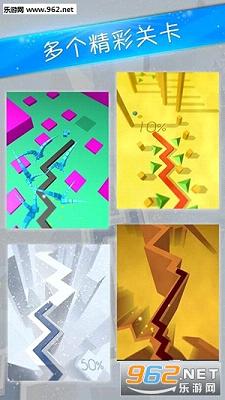 �赸��dancing line3D��׿��v1.0.0.2��ͼ3