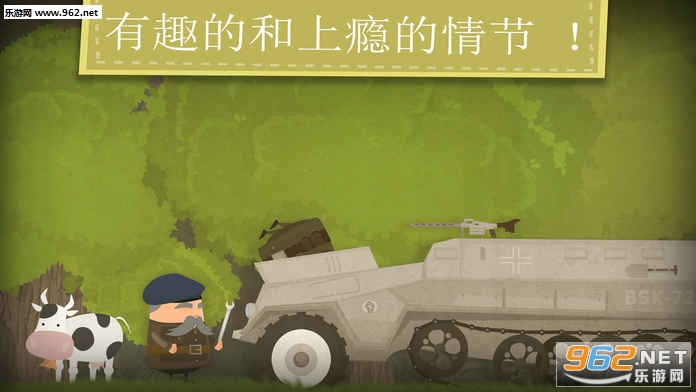 С�����ð�պ�����׿��v1.0.12��ͼ0
