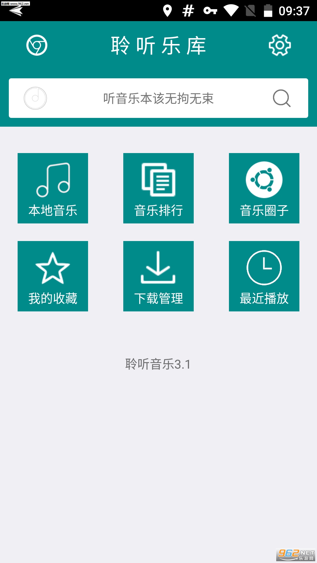 ��������appv3.1��ͼ3