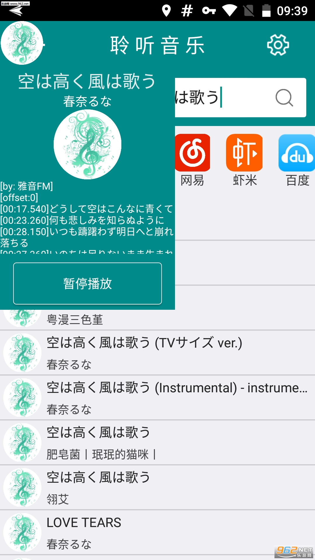 ��������appv3.1��ͼ4