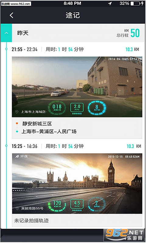 ��������appv1.1.1��ͼ1