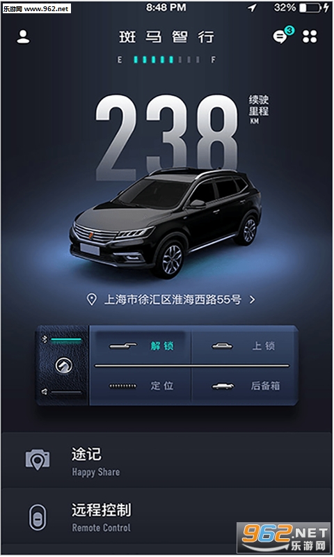 ��������appv1.1.1��ͼ2