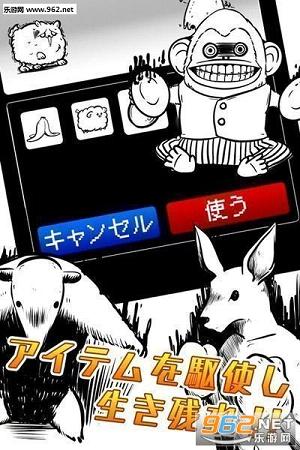 ����û����Ӯ��׿������v1.0��ͼ2
