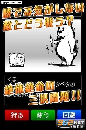 ����û����Ӯ���ν�ͼ1