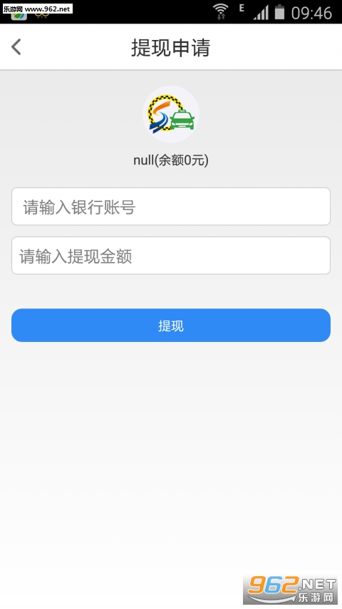 ������˾����v3.4��ͼ3